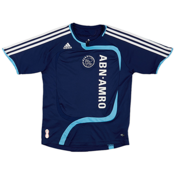 2007-08 Ajax Away Shirt - 8/10 - (M.Boys)