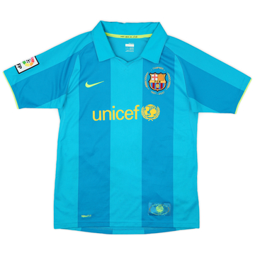 2007-09 Barcelona Away Shirt - 8/10 - (L.Boys)