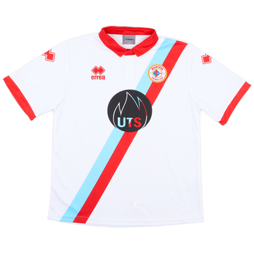 2011-12 Mantova Home Shirt - 7/10 - (XS)