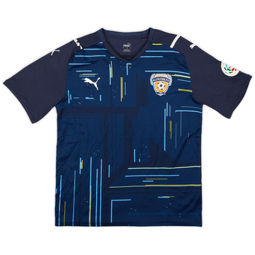 2021-22 Al Fayha Away Shirt - 6/10 - (L)
