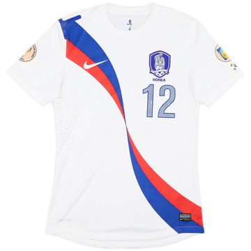 2012-13 South Korea Match Issue World Cup Qualifiers Away Shirt #12