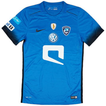 2016-17 Al Hilal Home Shirt - 9/10 - (S)