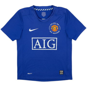 2008-09 Manchester United Third Shirt - 6/10 - (S.Boys)
