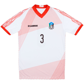 2020-21 South Sudan Home Shirt #3 - 10/10 - (L)