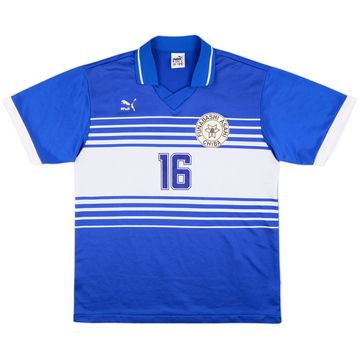 1990s Puma Template Shirt #16 - 5/10 - (XL)