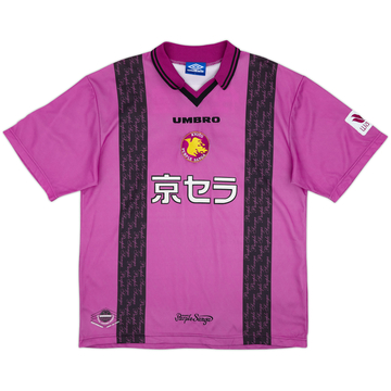 1997-98 Kyoto Sanga Home Shirt - 9/10 - (L)