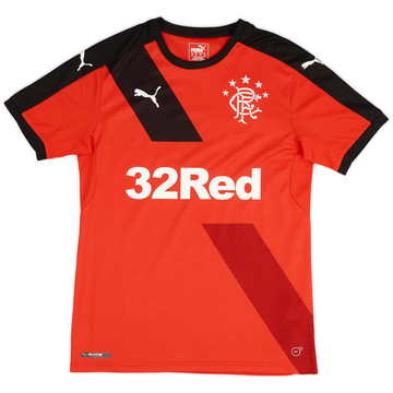 2015-16 Rangers Away Shirt - 9/10 - (S)
