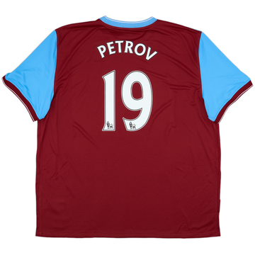 2009-10 Aston Villa Home Shirt Petrov #19 (3XL)