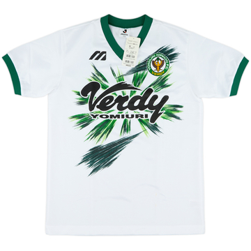 1993-95 Verdy Kawasaki Mizuno Training Shirt (L)