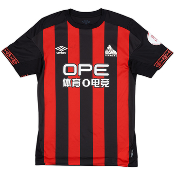 2018-19 Huddersfield Away Shirt - 7/10 - (S)