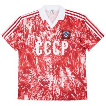 1989-91 Soviet Union Home Shirt - 5/10 - (M)