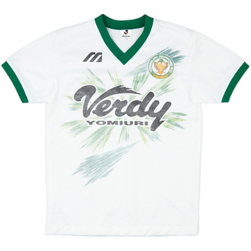 1993-95 Verdy Kawasaki Mizuno Training Shirt - 6/10 - (M)