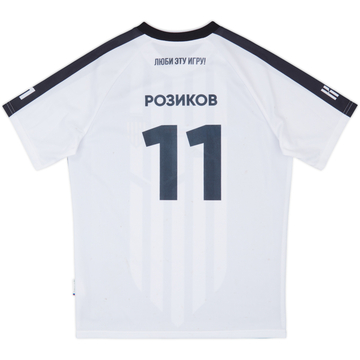 2019-20 KF-Titans Home Shirt #11 - 5/10 - (S)