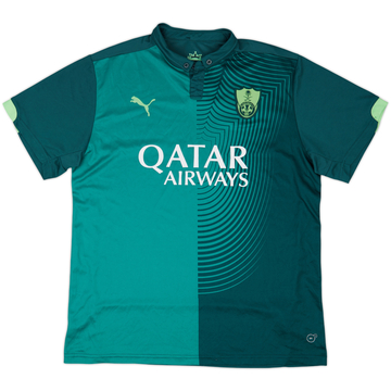 2015-16 Al-Ahli Away Shirt - 6/10 - (XXL)