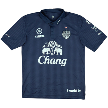 2016 Buriram Home Shirt - 9/10 - (L)
