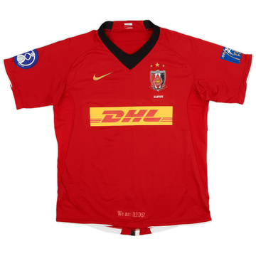 2008 Urawa Red Diamonds Cup Home Shirt - 8/10 - (M)