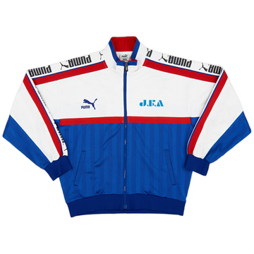 1990-91 Japan Puma Track Jacket - 7/10 - (S)