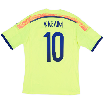 2014 Japan Away Shirt Kagawa #10 - 8/10 - (S)