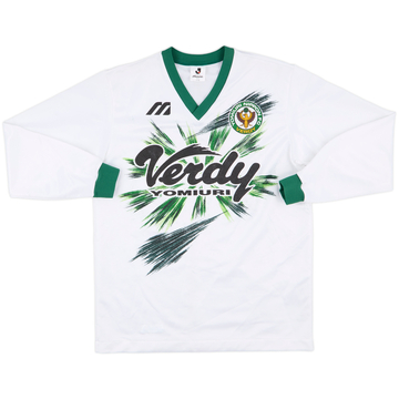 1993-95 Verdy Kawasaki Mizuno Training L/S Shirt - 7/10 - (L)