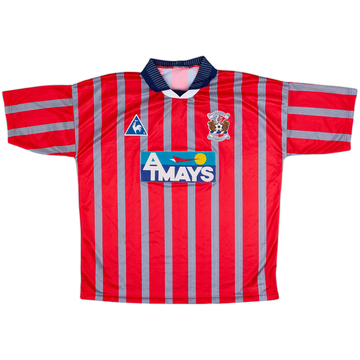 1995-97 Kilmarnock Away Shirt - 7/10 - (XL)