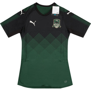 2017-18 FC Krasnodar Player Issue Home Shirt (ACTV Fit)