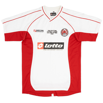 2006 Clyde FC Challenge Cup Final Shirt - 7/10 - (M)
