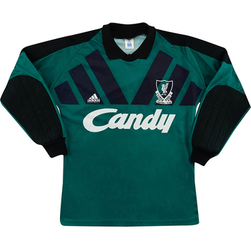 1991-92 Liverpool GK Shirt - 6/10 - (S)