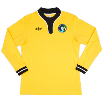 2011-12 New York Cosmos GK Shirt - 9/10 - (L)