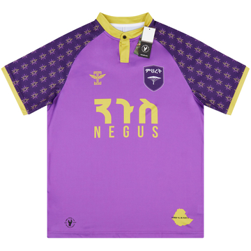 2021 Meheret FC Home Shirt