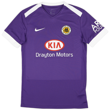 2018-19 Boston United Away Shirt - 7/10 - (S)