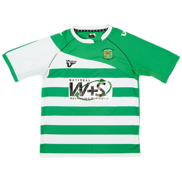 2012-13 Yeovil Home Shirt - 7/10 - (L)