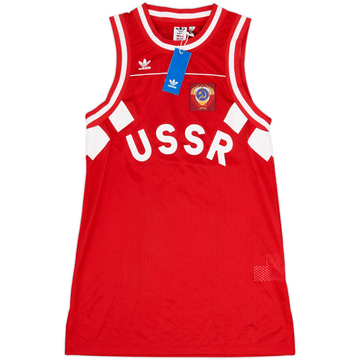 2018 Russia adidas Originals Tank Dress #9 (Women's S)