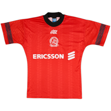 1996-97 QPR Away Shirt - 8/10 - (S)