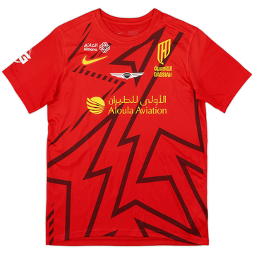 2024–25 Al-Qadsiah Home Shirt - 9/10 - (L.Boys)