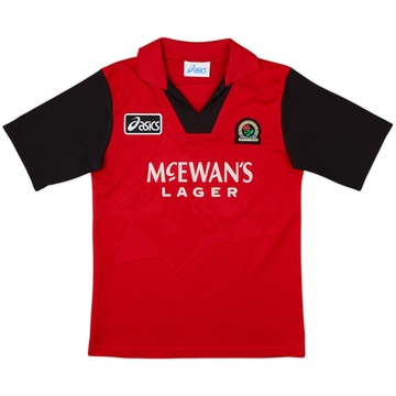 1995-96 Blackburn Rovers Away Shirt - 7/10 - (L.Boys)