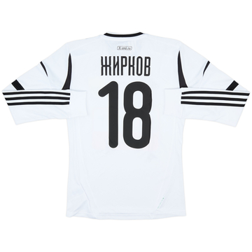 2012-13 Anzhi Makhachkala Third L/S Shirt Zhirkov #18 (S)