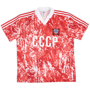 1989-91 Soviet Union Home Shirt - 9/10 - (L)