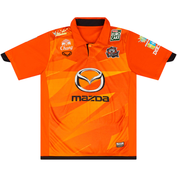 2016 Nakhon Ratchasima Home Shirt - 6/10 - (S)
