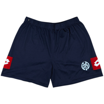 2006-07 FSV Mainz Training Shorts - 8/10 - (M)