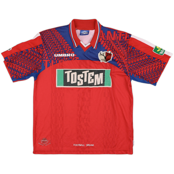 1997 Kashima Antlers Home Shirt - 6/10 - (L)
