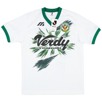 1993-95 Verdy Kawasaki Mizuno Training Shirt - (L)