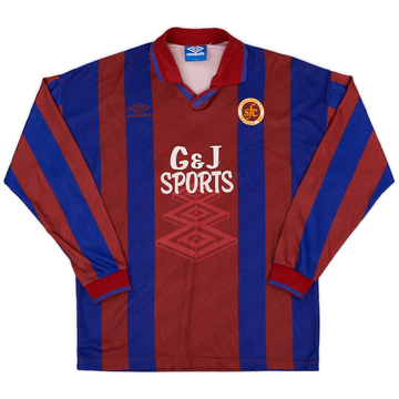 1995-96 Stenhousemuir Home L/S Shirt - 8/10 - (L)