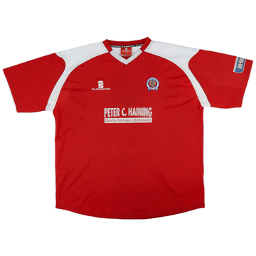 2009-10 Queen Of The South Away Shirt - 7/10 - (XXL)