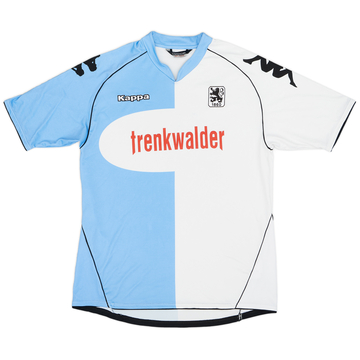 2007-08 1860 Munich Home Shirt - 6/10 - (XXL)