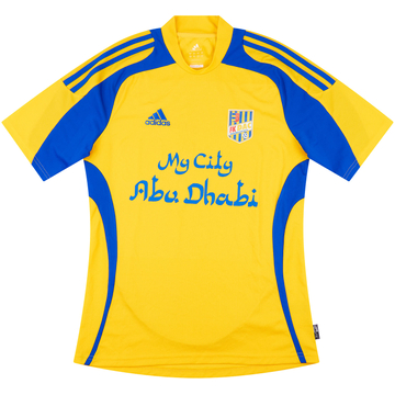 2008-09 DAC Dunajska Streda Home Shirt - 8/10 - (S)