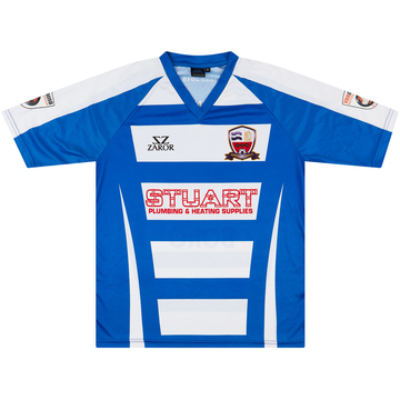 2015-16 Nuneaton Borough Home Shirt - 9/10 - (M)