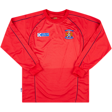 2011-12 Kilmarnock GK Shirt - 9/10 - (S)