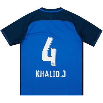 2017-18 Al-Nasr Player Issue Home Shirt Khalid.J #4 - 6/10 - (M)