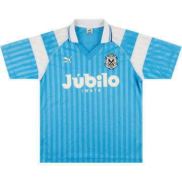 1993-95 Jubilo Iwata Cup Home Shirt - 8/10 - (L)