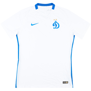 2016-17 Dynamo Moscow Player Issue Away Shirt (L)